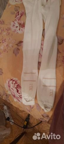 Компрессионные чулки