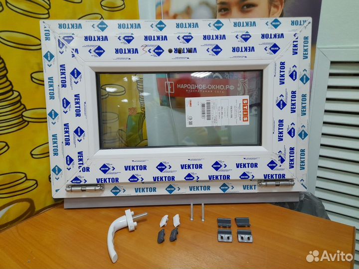 Окна пвх в наличии