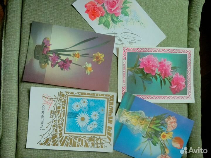 С Днем рождения и Поздравляю открытки 70-е СССР