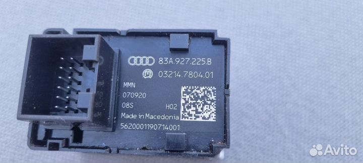 Кнопка ручного тормоза (ручника) Audi Q3 F3 2019