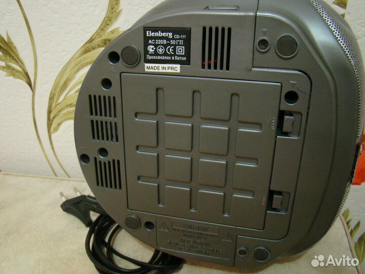 Магнитола Elenberg cd111