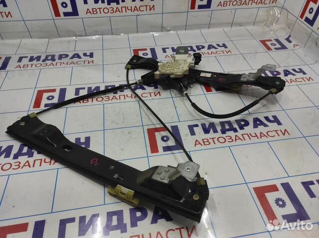 Стеклоподъемник электр. передний левый Ford Focus