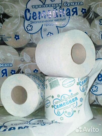 Упаковщица на производство