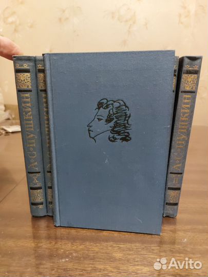 Книги русская классика