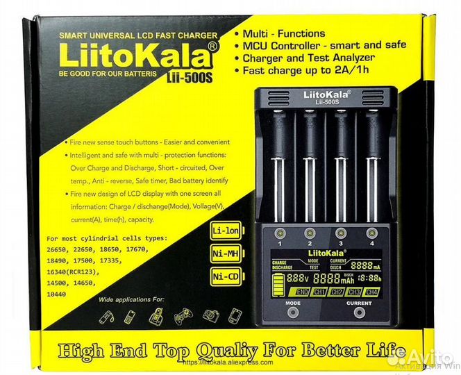 Зарядные устройства LiitoKala Lii-500S и Lii-PD4