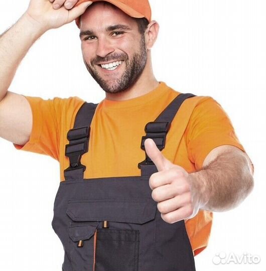 Мастер смены