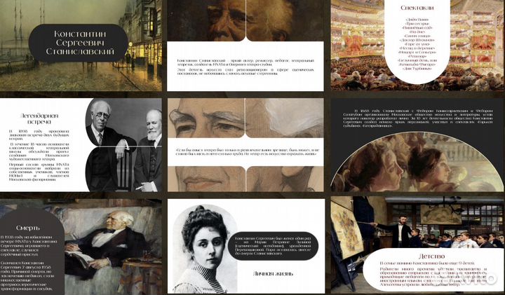 Создание презентаций презентация на заказ