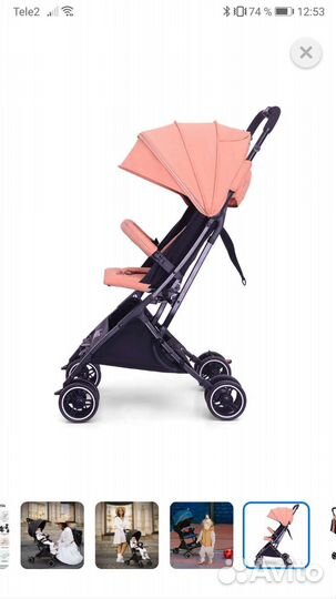 Прогулочная коляска