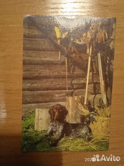 Почтовые коверты, открытки и марки СССР