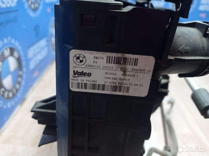 Кассета радиатора на BMW 3 f30 n47