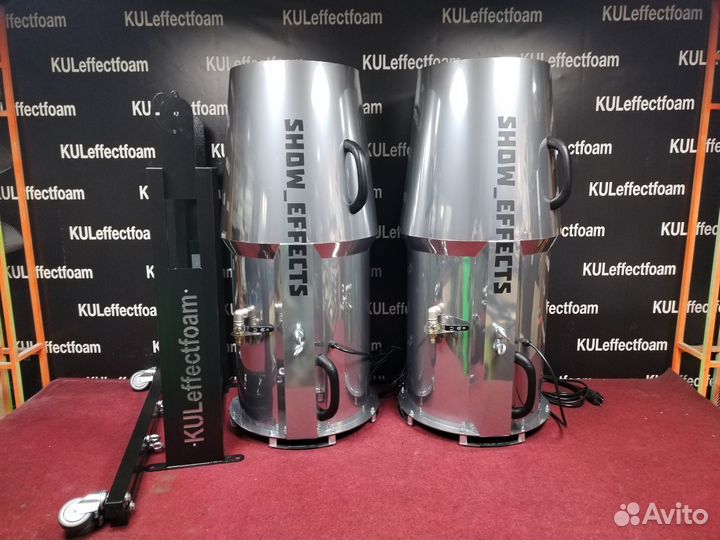 Пенная пушка