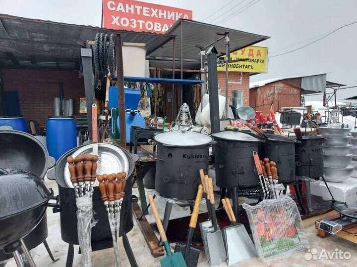 Казан чугунный узбекский 3-100л