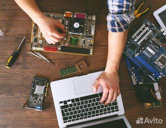 Компьютерный мастер. Ремонт ноутбука