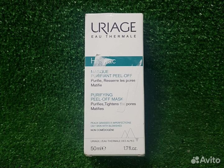 Очищающая маска-пленка