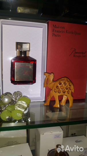 Baccarat rouge 540,75мл