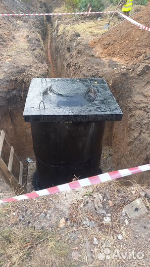 Инженерные работы