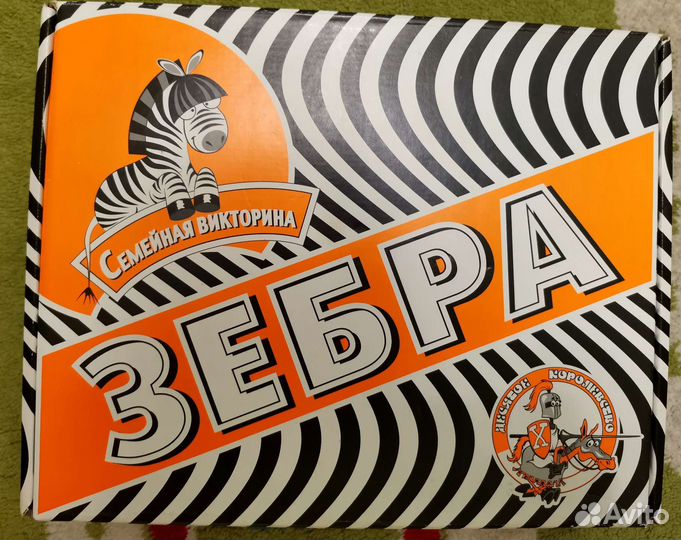 Пазлы, конструктор, головоломки