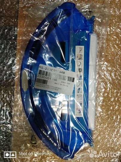 Контейнер для воды для робота пылесоса Tefal 60