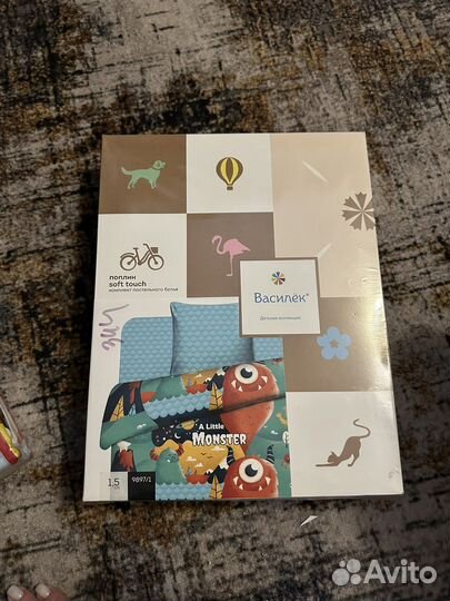 Новое постельное белье 1,5 сп