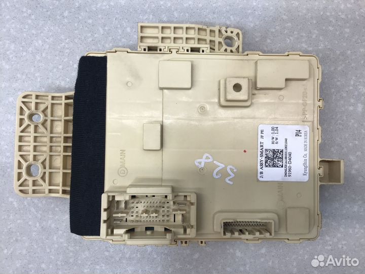 Блок предохранителей Kia Optima IV 2016