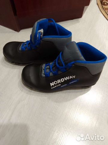 Лыжные ботинки