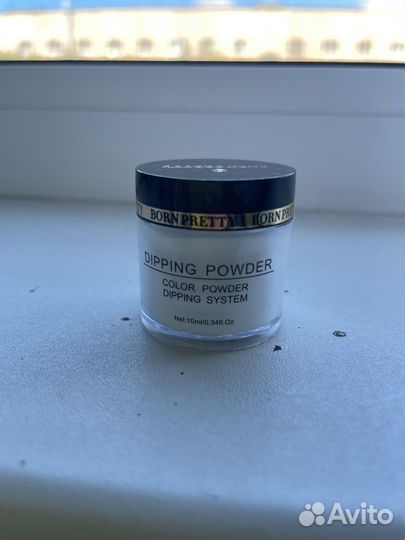 Пудра dipping powder