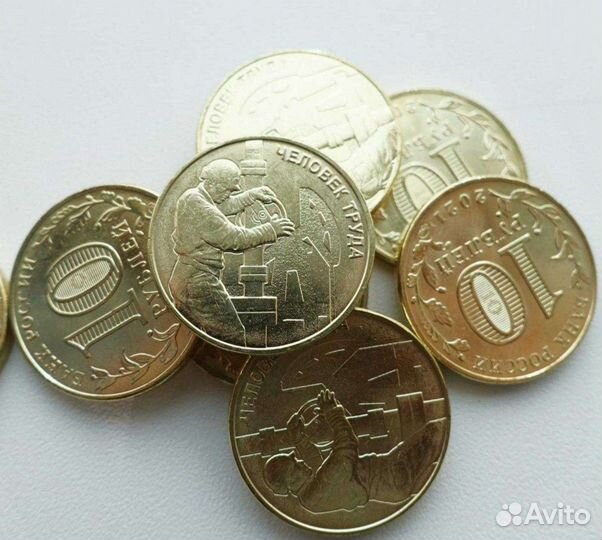 Монета 10руб. 
