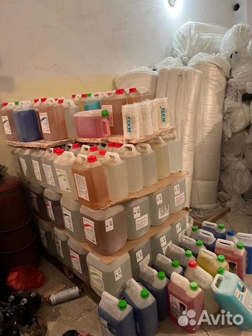 Бытовая химия