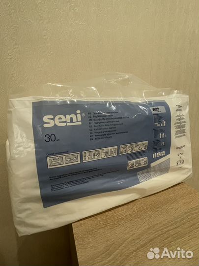 Памперсы для взрослых размер L