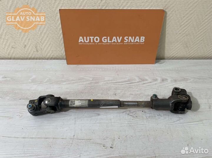 Кардан рулевой Opel Mokka