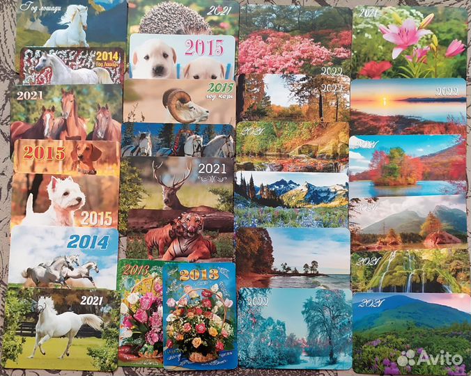 Карманные календарики