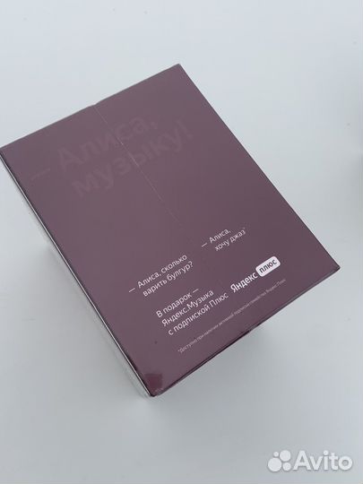 Яндекс станция мини с часами