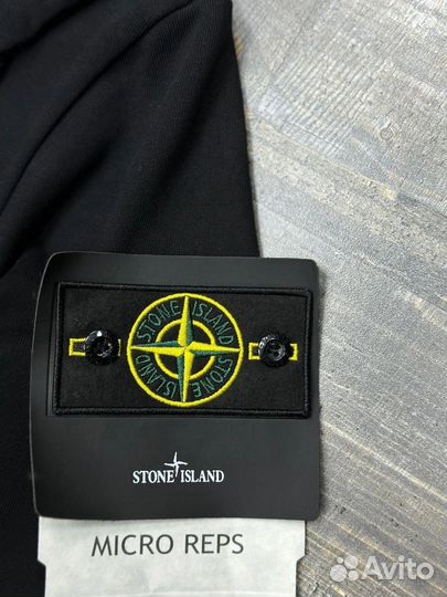 Зип худи Stone Island