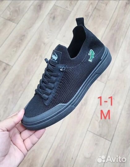 Кеды