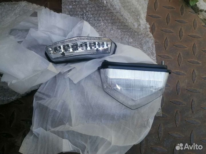 Стоп сигнал