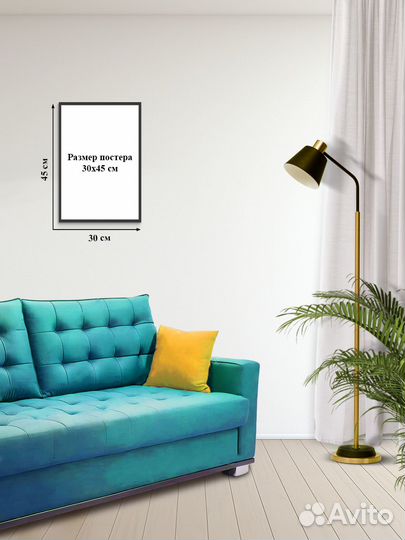 Постер #03-0141 Цветы, романтика, любовь