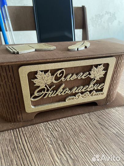 Подарок на день учителя и воспитателя органайзер