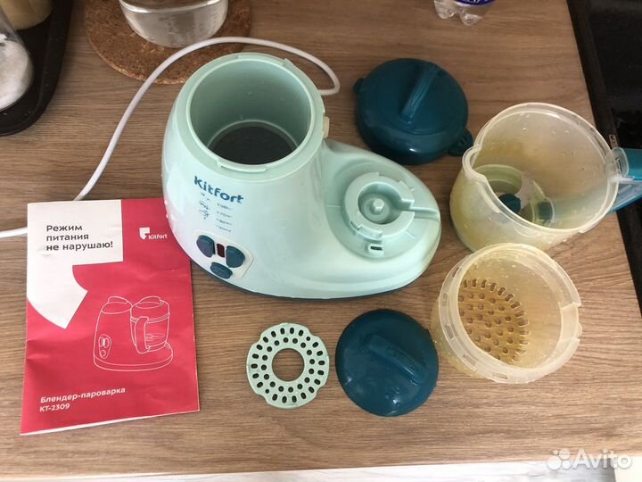 Пароварка-блендер kitfort для детского питани