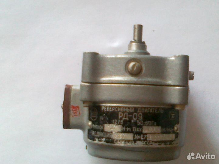 Электро двигатели