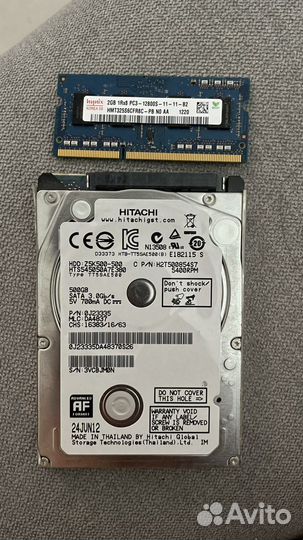 Оперативная память