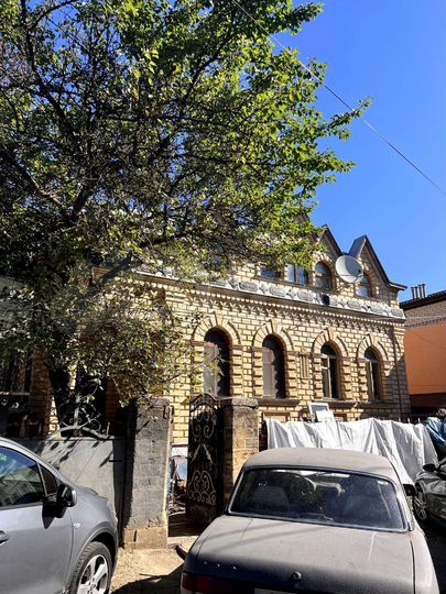 Дом 224 м² на участке 7,35 га