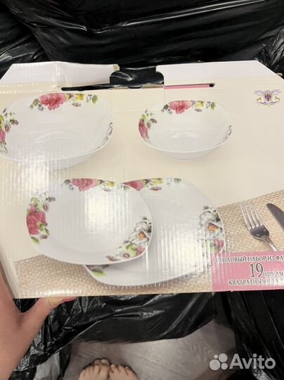 Сервиз столовый