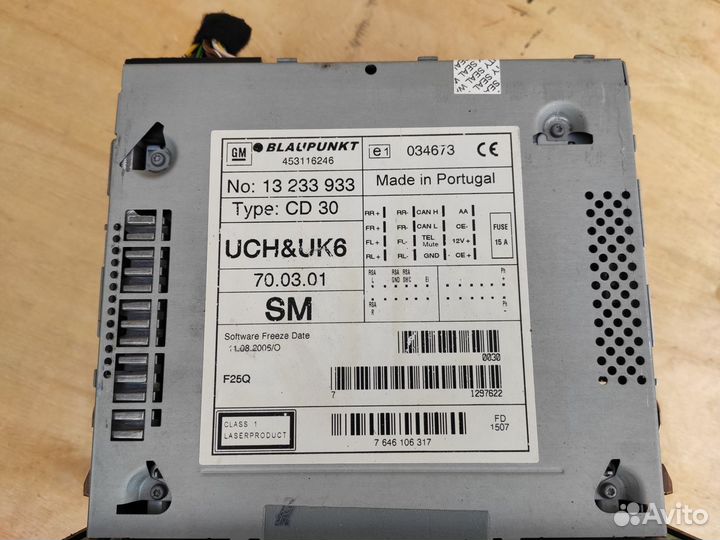 Магнитола CD30MP3 Blaupunkt Matt Chrome Meriva A