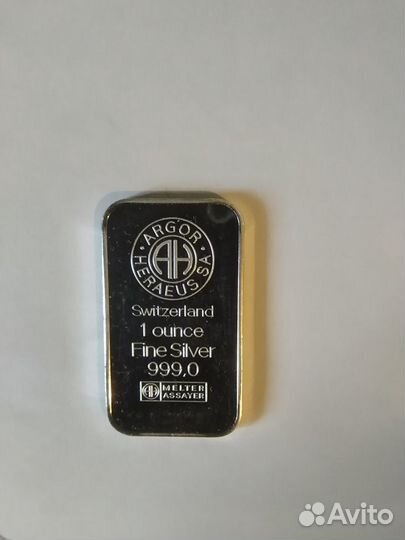 Жетон-cлиток