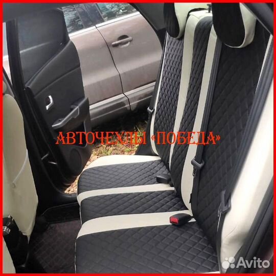 Чехлы Kia Rio 3 Sd из экокожи бело-чёрные Ромб