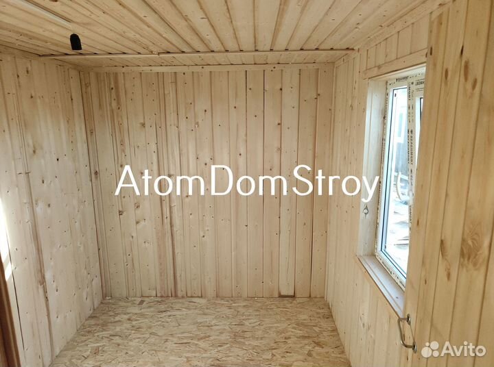 Вагончик бытовка