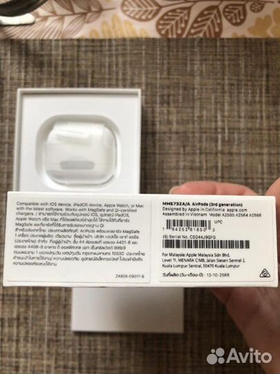 Беспроводные наушники air pods 3 MagSafe