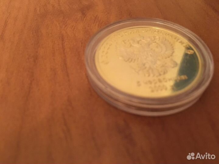 5 червонцев Президент Путин