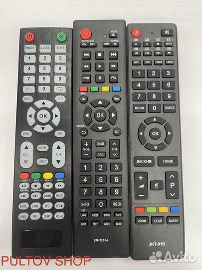 Пульты для телевизора Supra,lux,новый