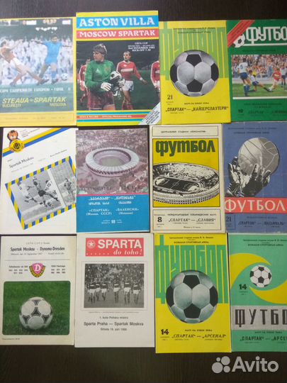 Спартак №1 программки